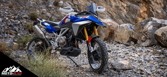 La nueva BMW F 450 GS Concept