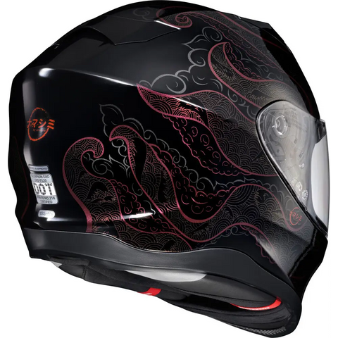 Casco Scorpion EXO-T520 Nama-Shimi Black/Chameleon